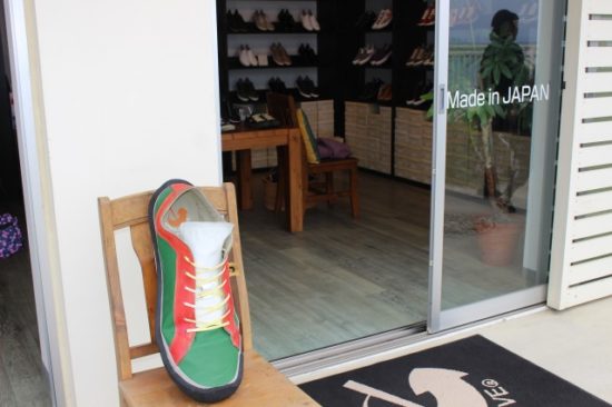 ウミカジテラス