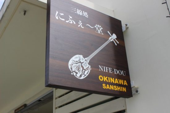 ウミカジテラス