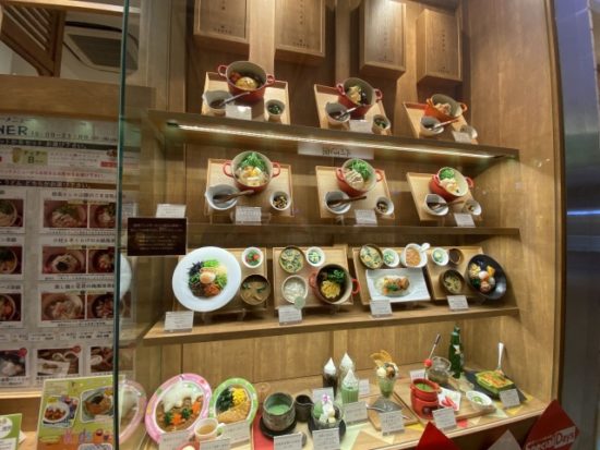 茶鍋カフェ 神楽坂 茶寮