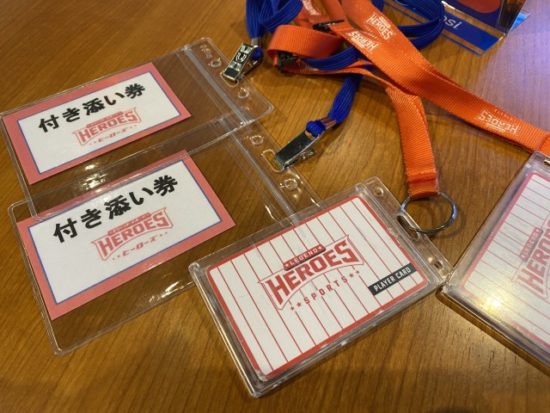 レジェンドスポーツヒーローズ