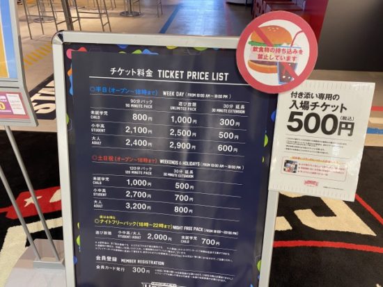 レジェンドスポーツヒーローズ