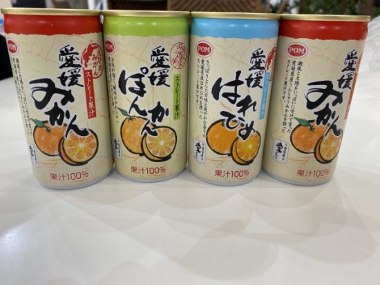 愛媛県みかんジュース