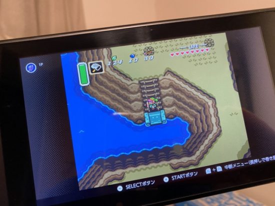 ニンテンドースイッチのゼルダトライフォース