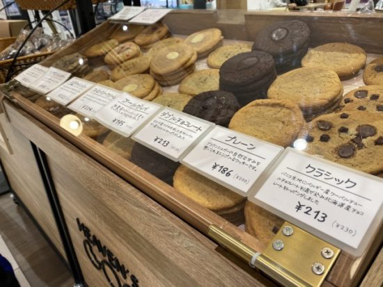 アメリカンクッキー専門店HEAVEN'S DOUGH COOKIES