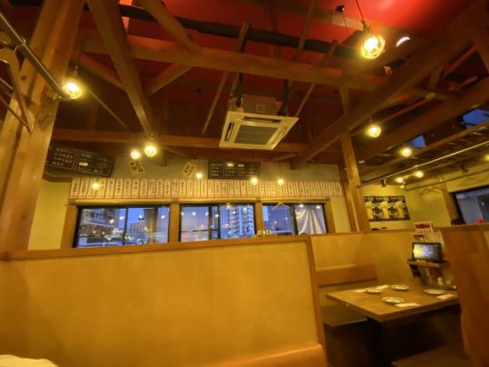 やきとりの扇屋