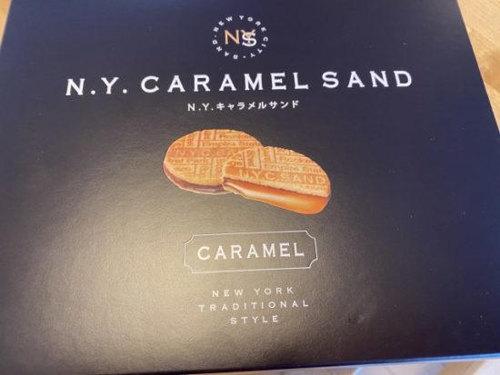 nycsandクッキー