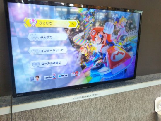 マリオカートの画像