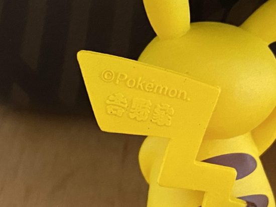 吉野家のポケ盛ピカチュウ