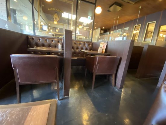 星野珈琲店