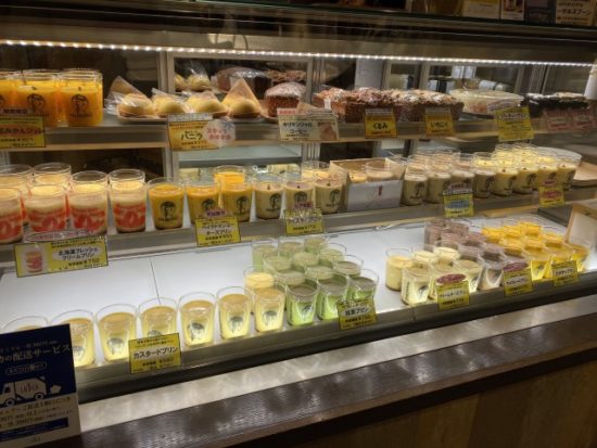 マーロウのプリン