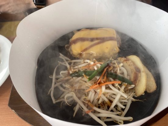 肉のはせ川