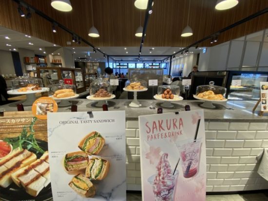 チーズガーデン