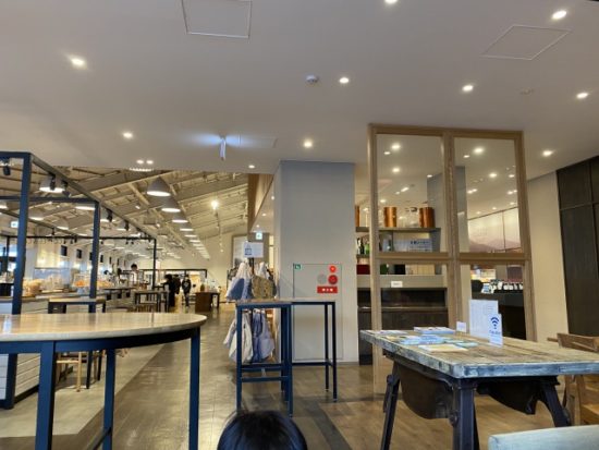 チーズガーデン