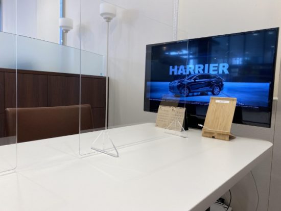 仕切り板の画像