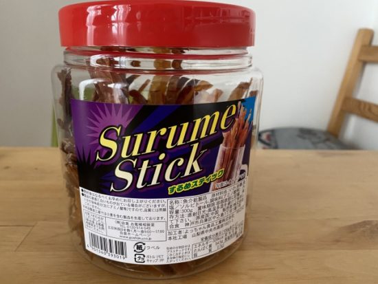 コストコのするめスティック