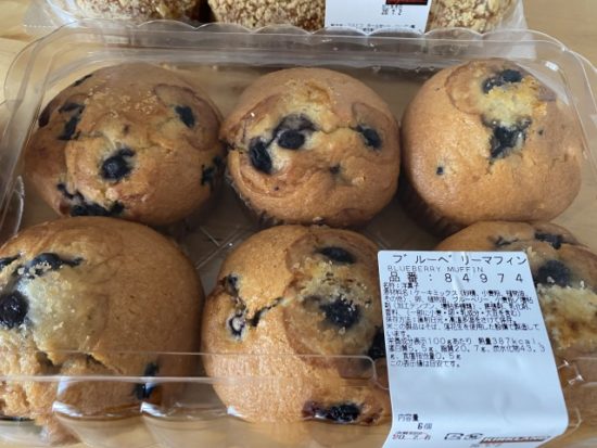 コストコのマフィン