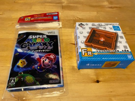 マリオの一番くじ