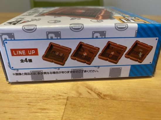 マリオの一番くじ