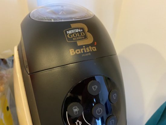 バリスタの画像