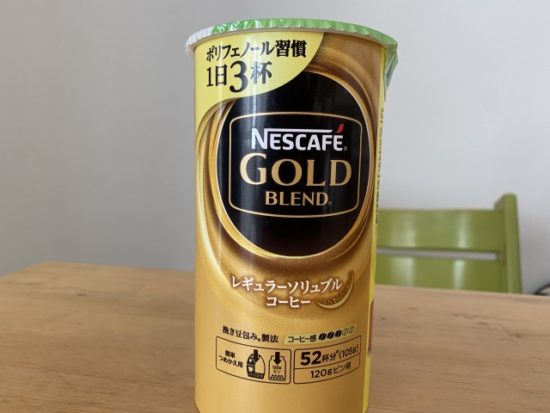 バリスタの画像