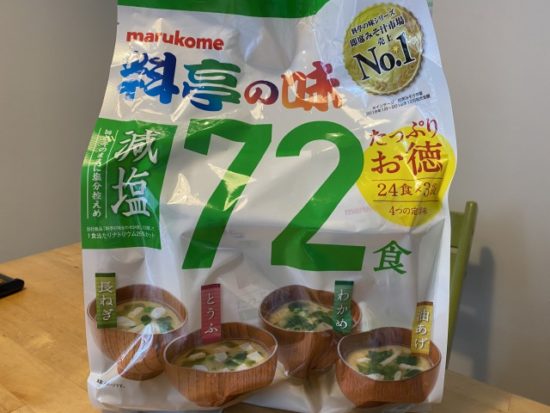 コストコの味噌汁