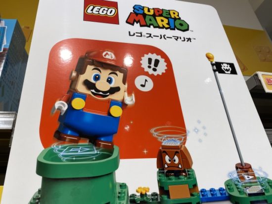 レゴマリオ
