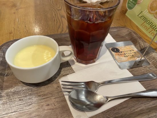 マザーリーフティースタイル