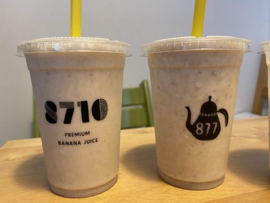 バナナジュースの画像