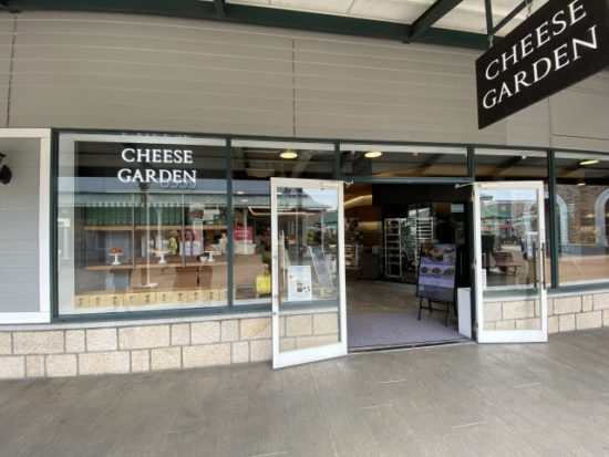 CHEESEGARDEN