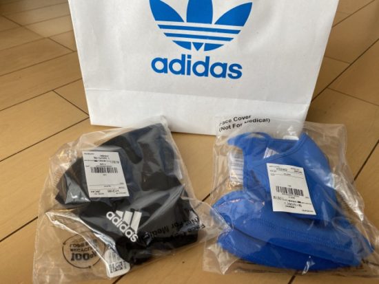 アディダスのマスク