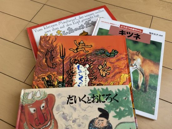 図書館の本