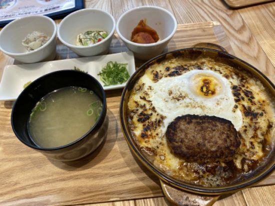 祇園茶寮×タニタカフェ