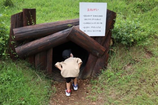 ウリンボ迷路ツインリンク子供たち