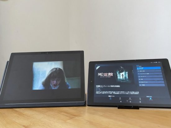 SurfaceProとfireタブレット