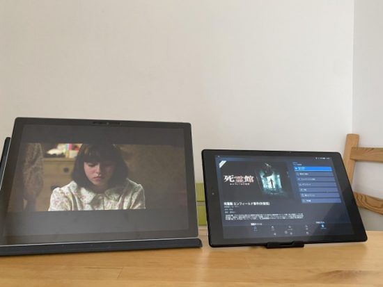 SurfaceProとfireタブレット