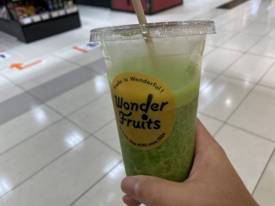 グリーンバナナスムージー