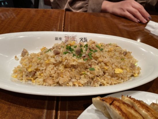 天龍チャーハン