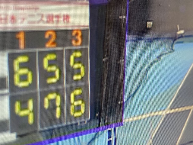 テニス全日本選手権