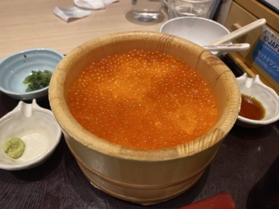 いくらおひつご飯