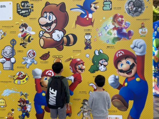 マリオスタンプラリー