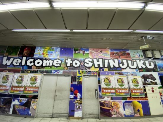 マリオスタンプラリー