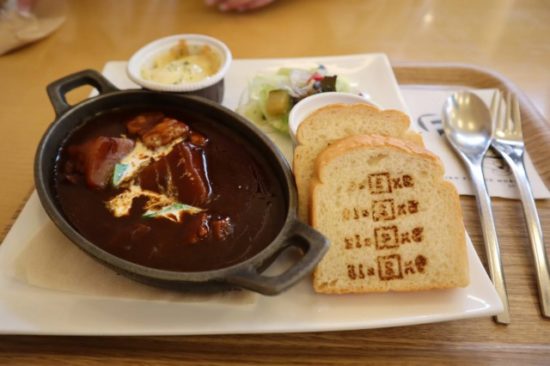 藤子・F・不二夫ミュージアム