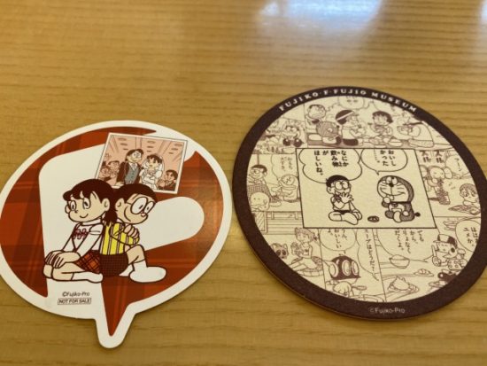 藤子・F・不二夫ミュージアム