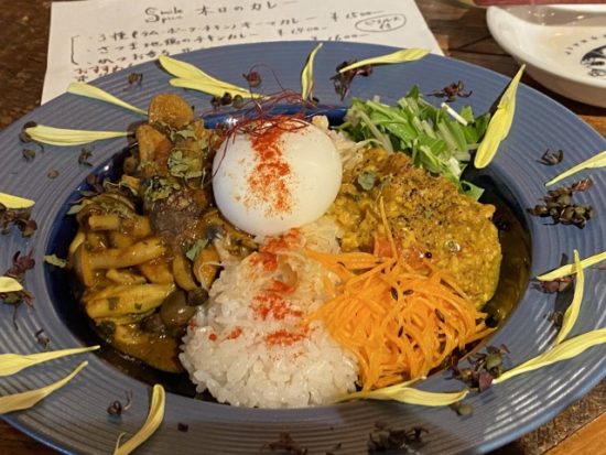 スパイスカレーSmileSpice