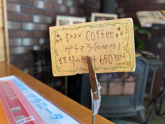 カフェのメニュー
