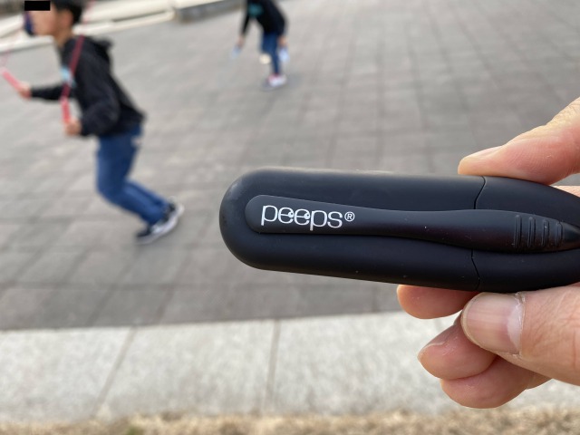 PEEPS　眼鏡クリーナー　