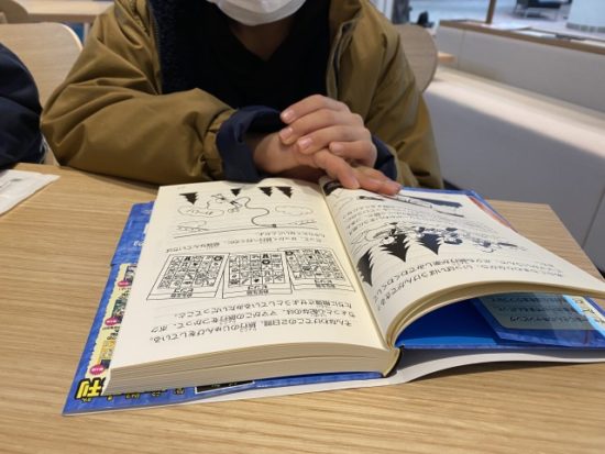 グレッグのダメ日記