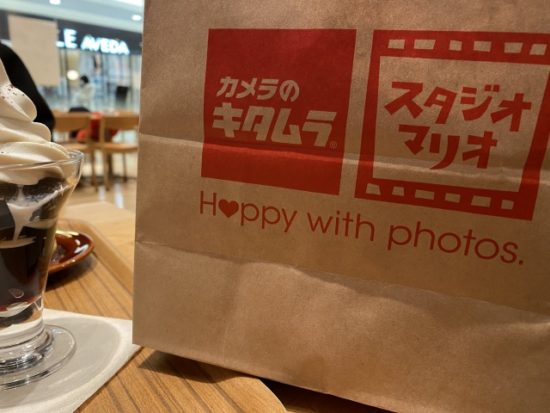 カメラのキタムラ8ミリフィルム