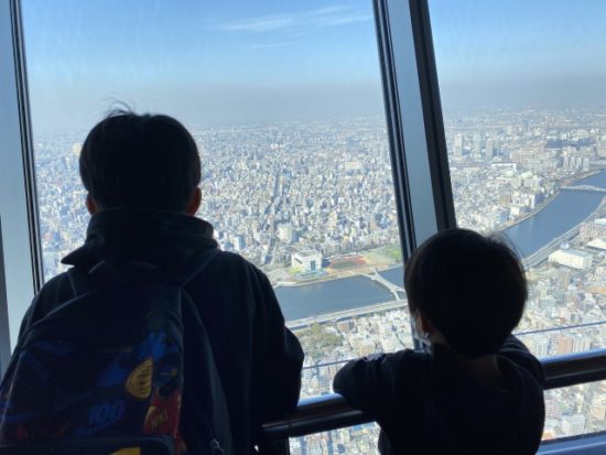 スカイツリーの子供たち