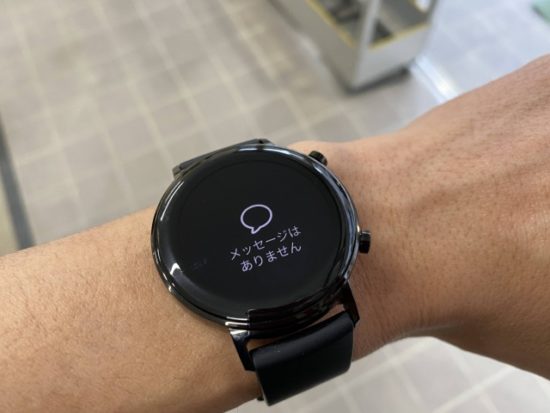 スマートウォッチの画像